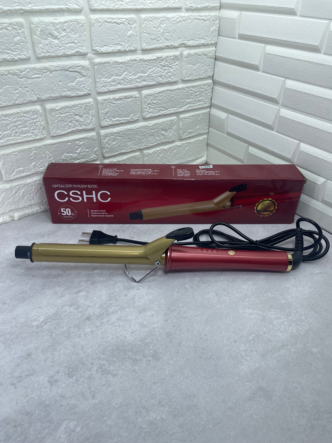 بابلیس سیشز211