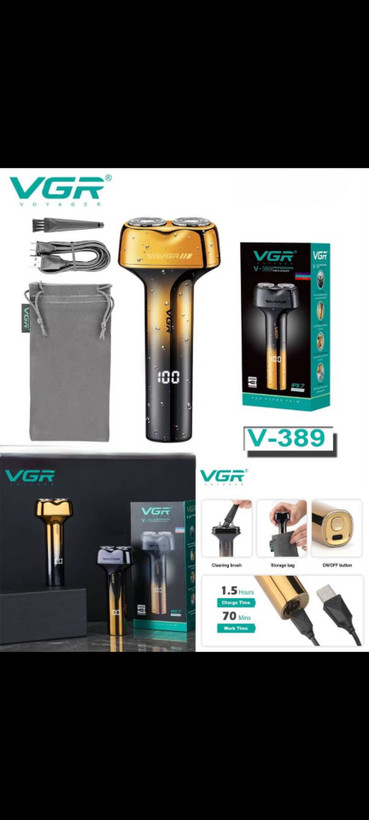 شیور VGR مدل V-389