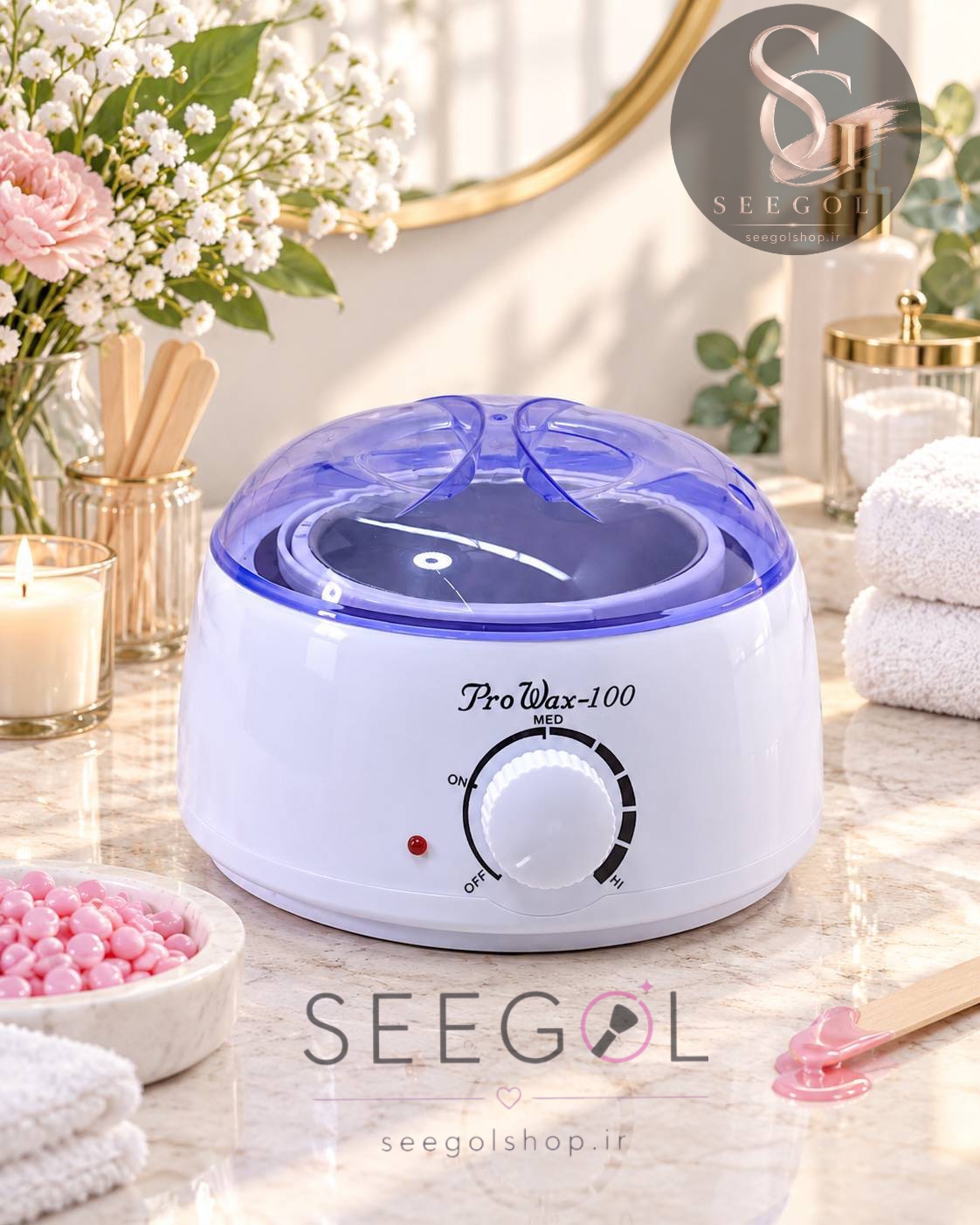 دستگاه پرووکس 100 موم گرم کن قابلمه ای(Pro-Wax 100 Professional Wax Warmer)