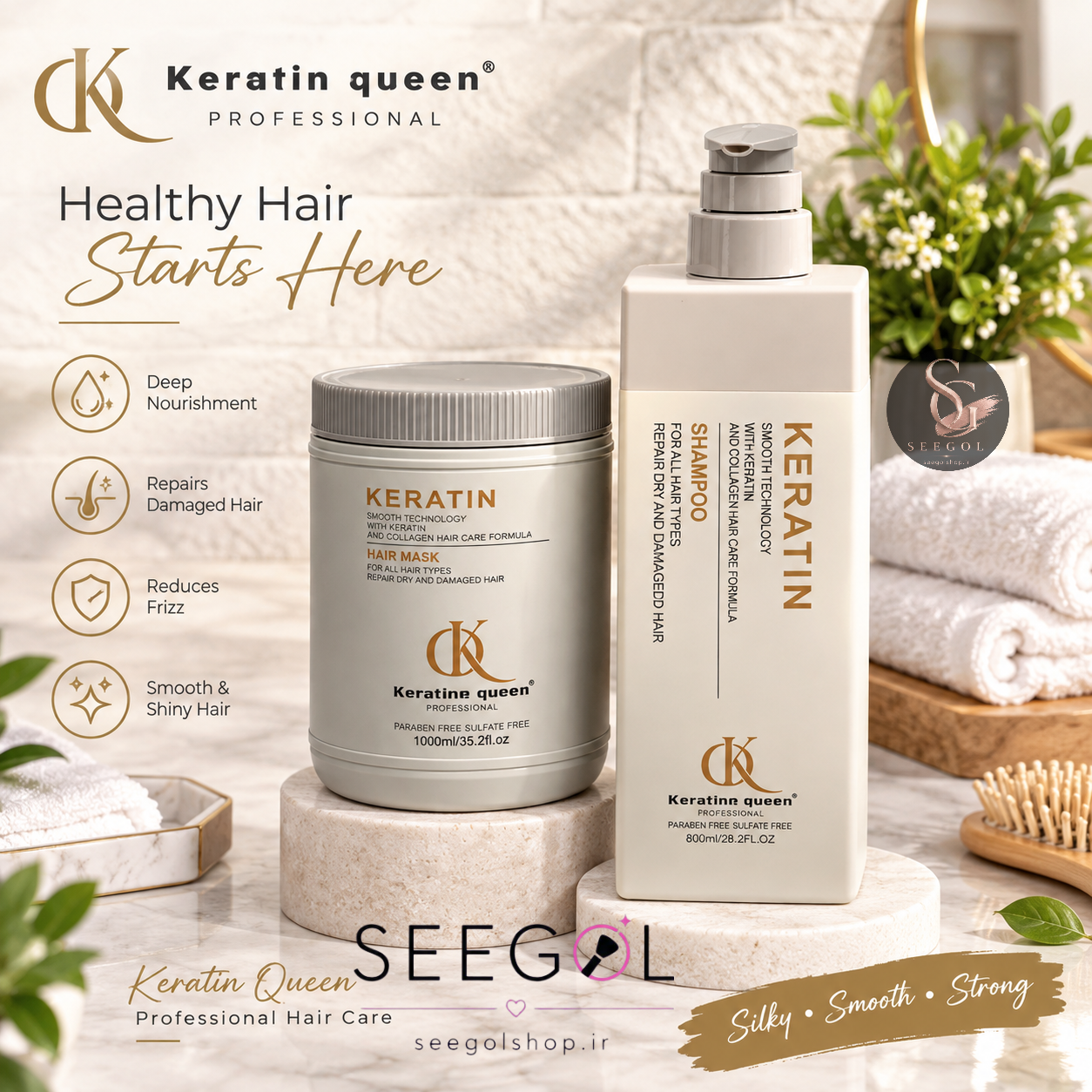 شامپو کراتین کویین  (Keratine Queen Smooth Technology Shampoo)
