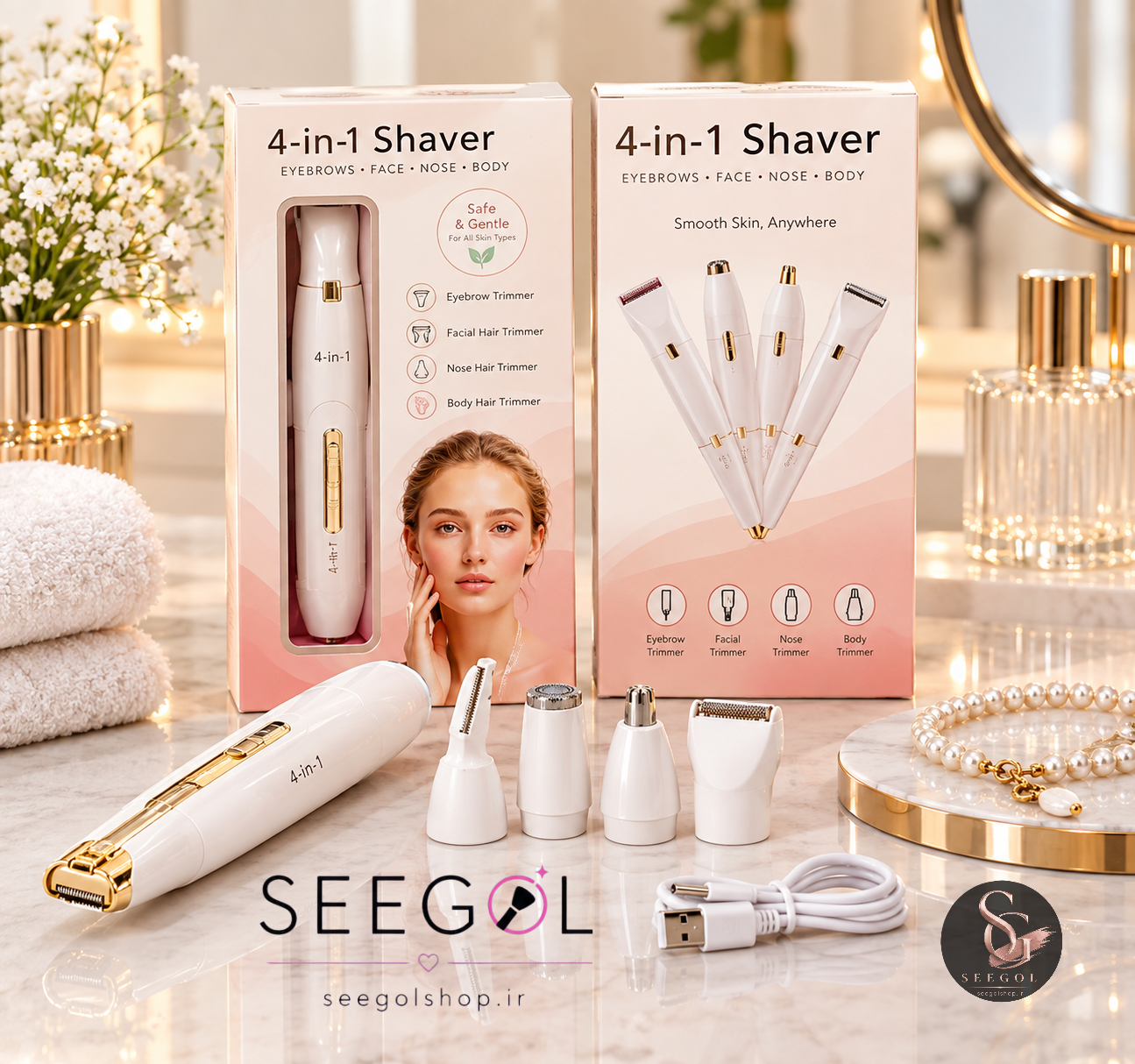 شیور و موزن چندکاره شارژی بانوان (Multi-Function Shaver & Trimmer)