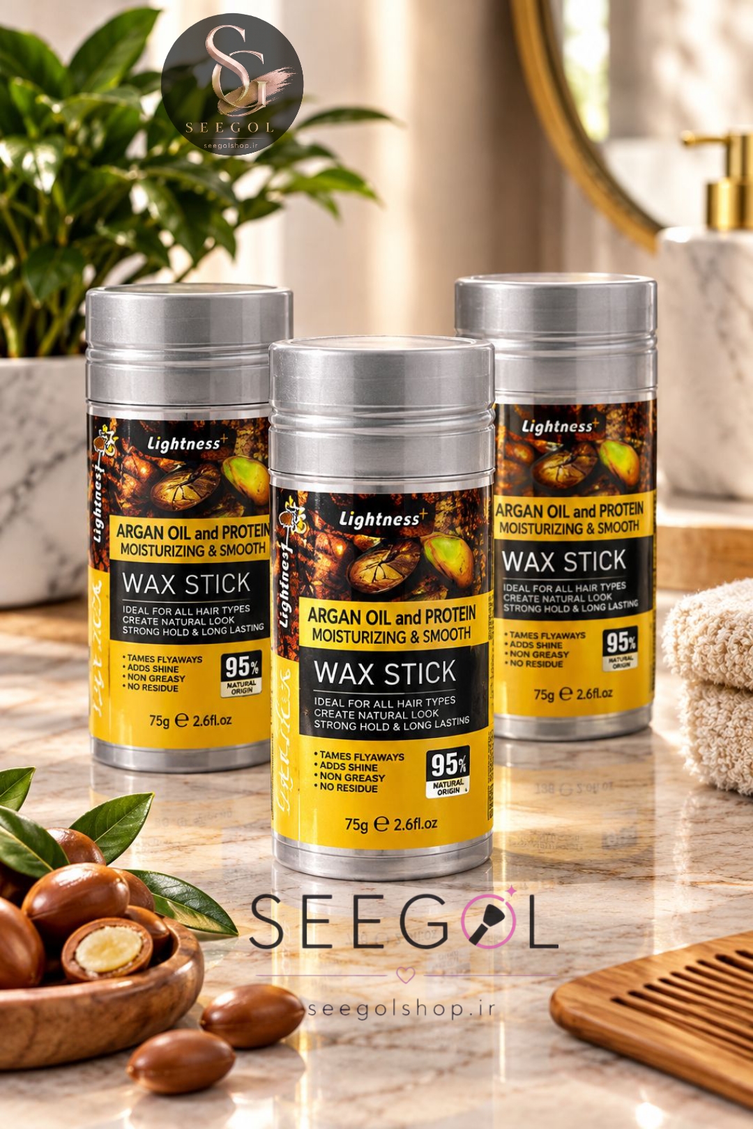 وزگیر مو لایتنس  (Lightness Argan Oil & Protein Wax Stick)