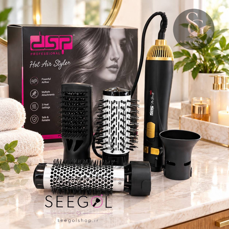 سشوار چرخشی ۴ کاره دیاسپی مدل DSP 4in1