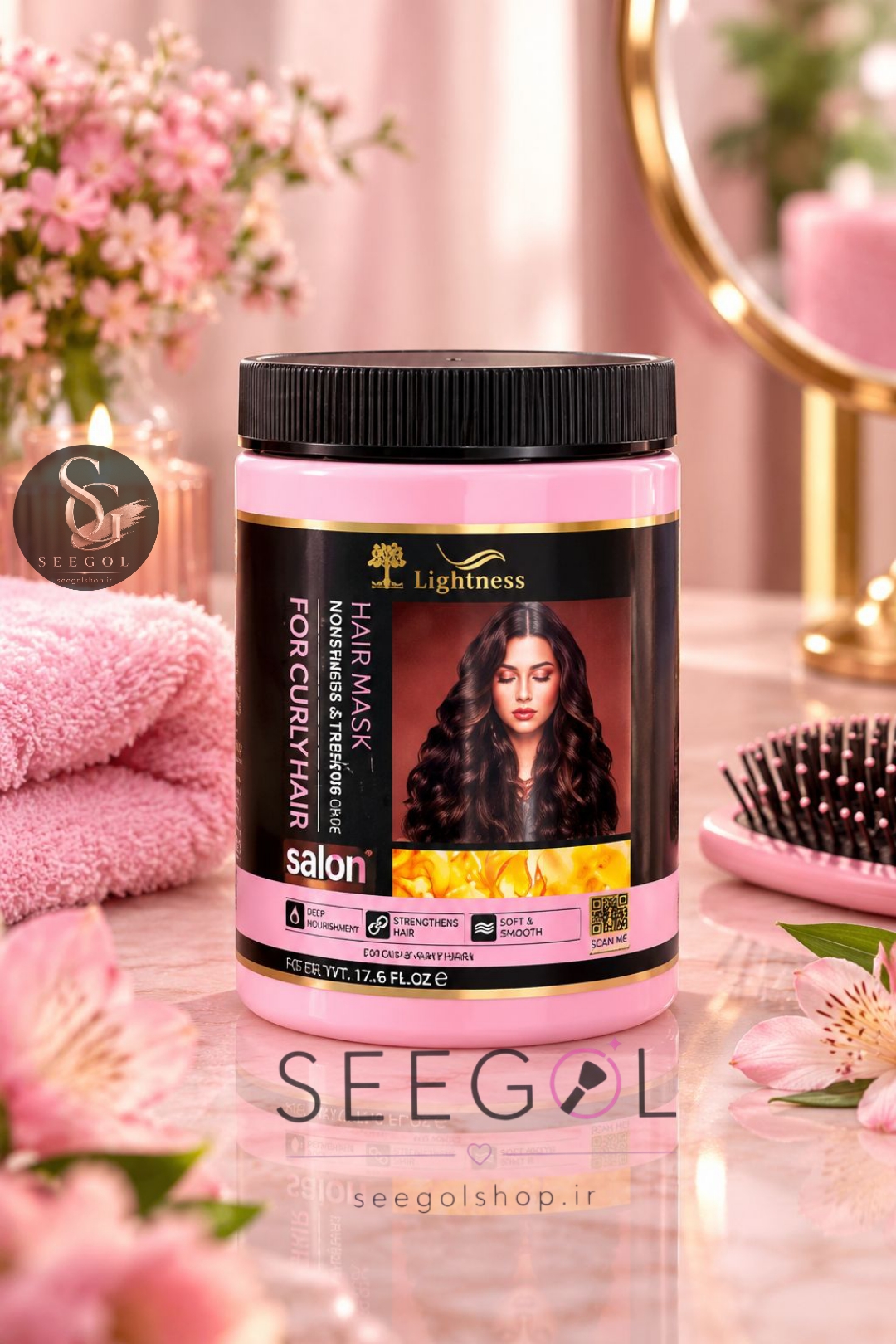 ماسک موی فر لایتنس حجم 1000میل (Lightness Collagen & Botox Hair Mask)