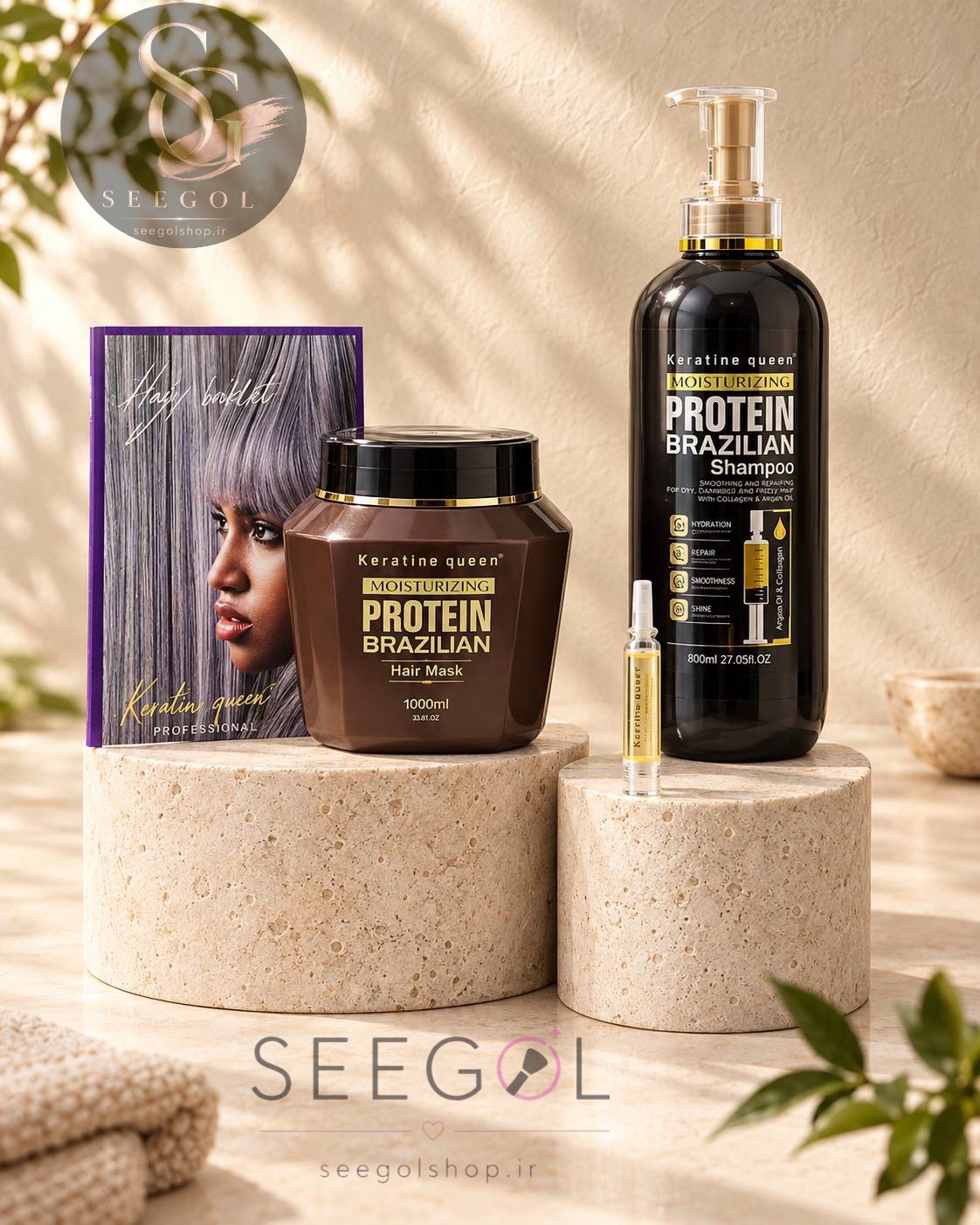 شامپو پروتئینه برزیلی کراتین کوئین (Keratine Queen Protein Brazilian Shampoo)