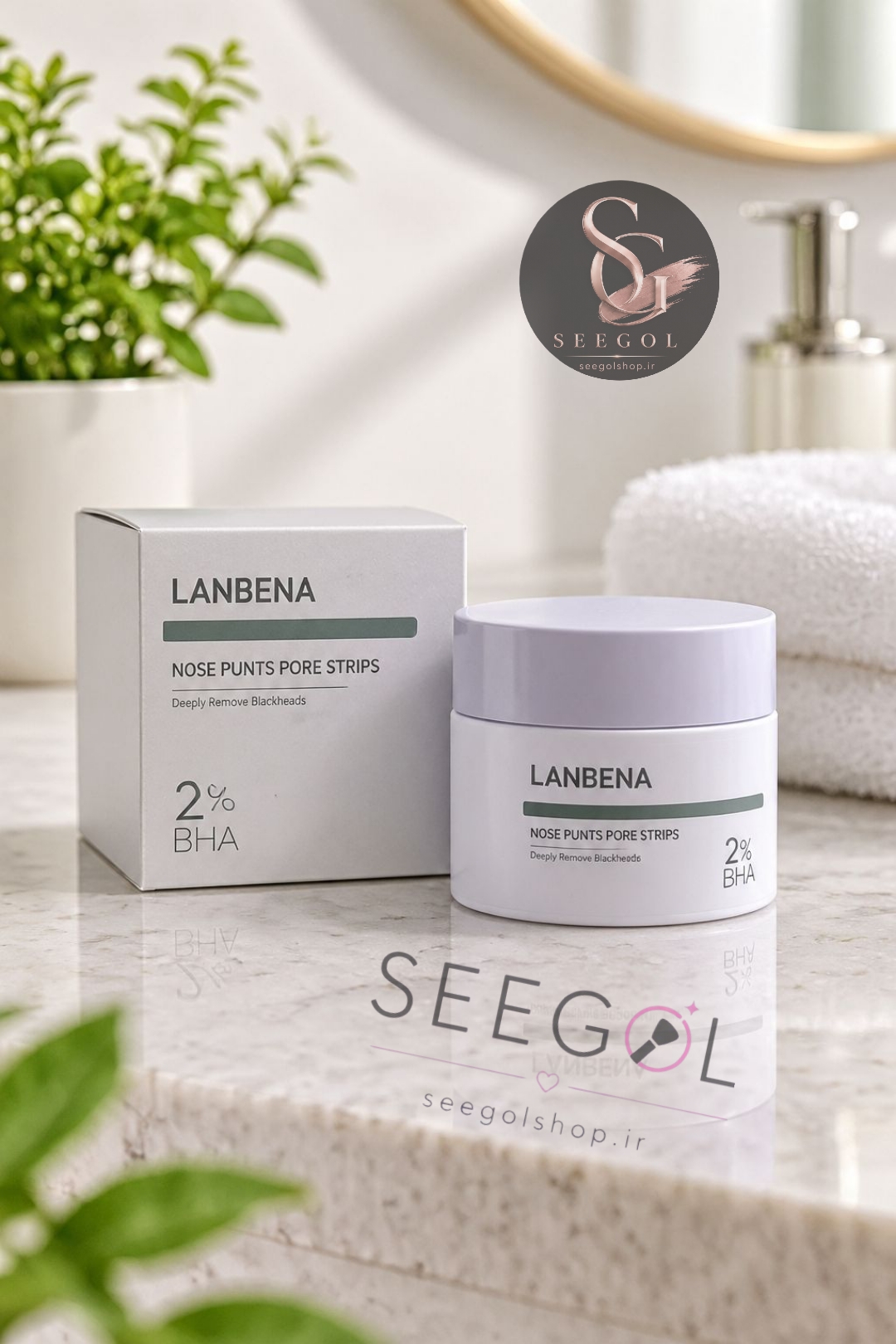 چسب بینی کاسه‌ای ضد جوش سرسیاه لانبنا با ۲٪ بی اچ ای (LANBENA Nose Plants Pore Strips 2% BHA)