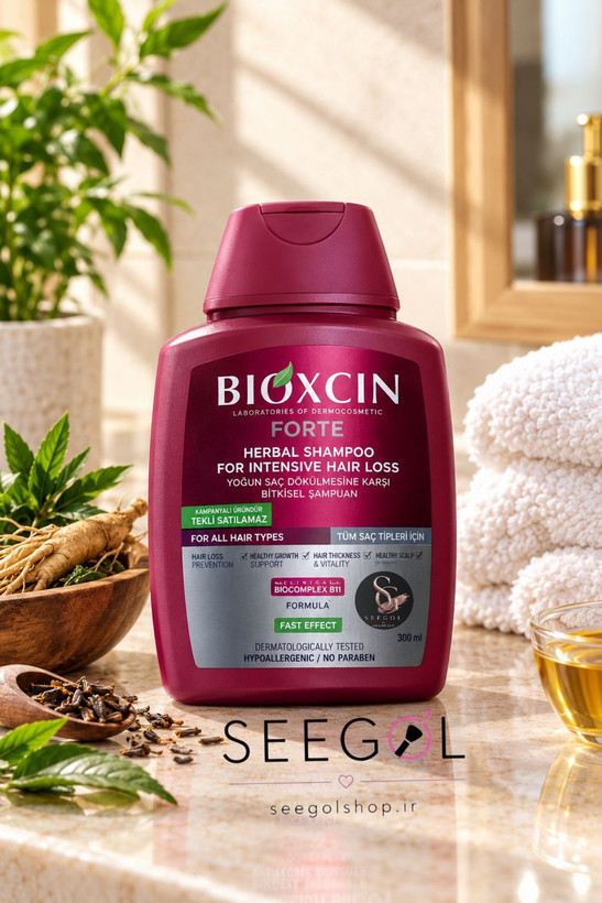 شامپو بیوکسین قرمز فورت (Bioxcin Forte Herbal Shampoo)