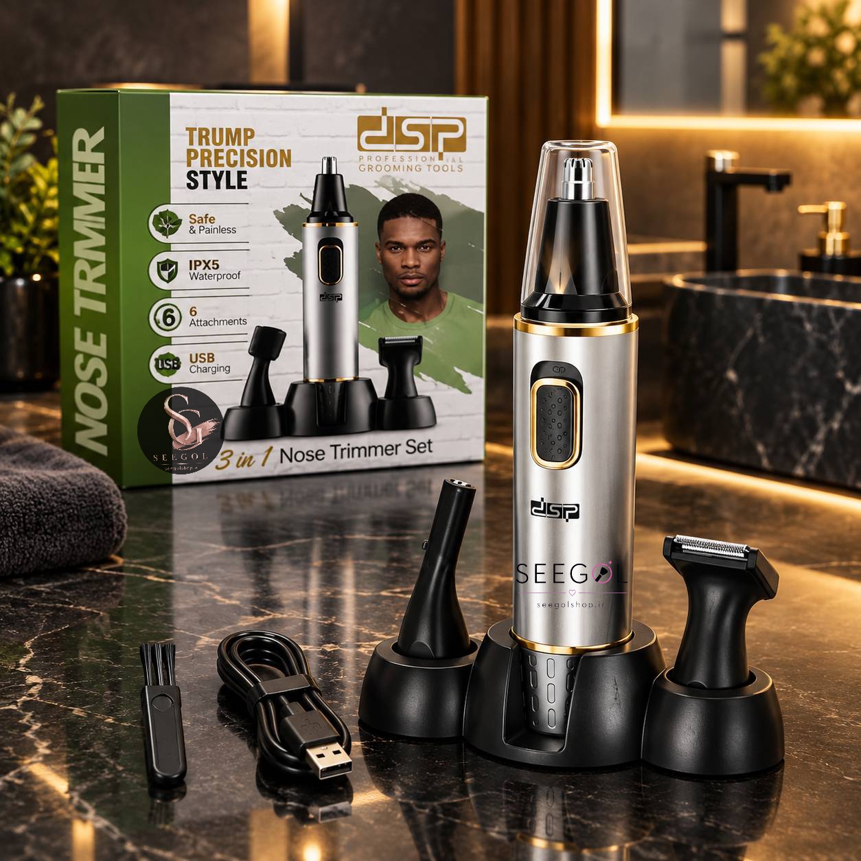 موزن گوش و بینی دی اس پی 4کاره  (4-in-1 Grooming Set)